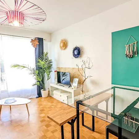 아파트 Cozy Jolie Spring - T3 - Verdun - Free Parking